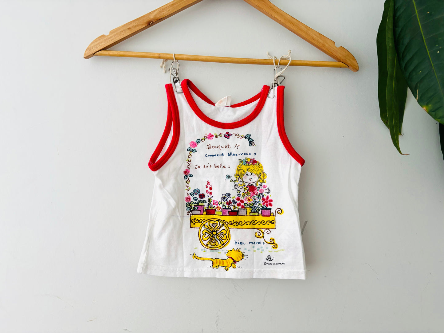 The Vintage Singlet (Size 1)